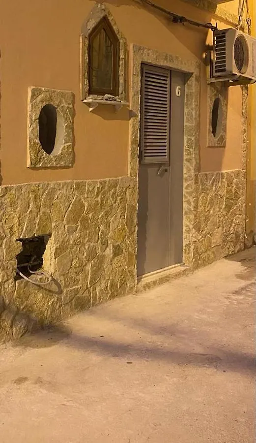 Appartamento Sofi Sofi Palermo Apartment